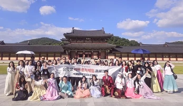 로컬트립가이드, 호서대 외국인 유학생 부여 문화체험 프로그램 성료